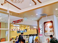 -剪花娘子(重庆龙湖金沙天街店)