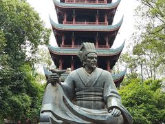-棠湖公园