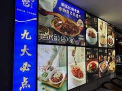 -金典银峰老鹅馆·昆山菜(亭林公园店)