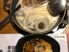 -呷哺呷哺 黄金牧场 (欢乐谷店)