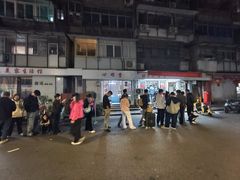 -胖子水煮(铁路三村无任何分店)