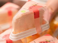 -奈雪的茶(中海环宇荟店)