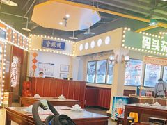 大堂-天津卫码头(南开大悦城店)