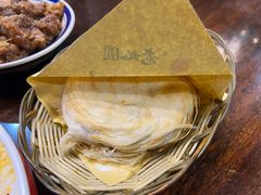 -老九圆山西面馆(CBD店)