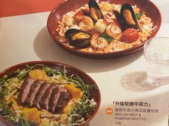 -Wagas沃歌斯(北京君太百货店)