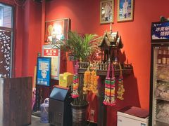 -泰国餐厅 Thai Food(裕华万达店)