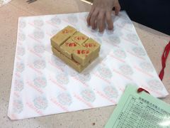 -芦庄子桂顺斋(和平路总店)