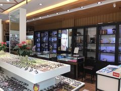-博客眼镜(大学城店)