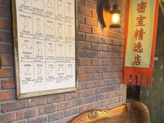 -逃脱反斗城沉浸剧情密室(阳光新业中心店)