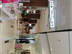 -远洋未来广场(育慧北路店)