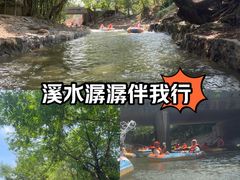 -天目湖松岭竹海漂流