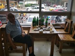 -顺通大冷面(总店)