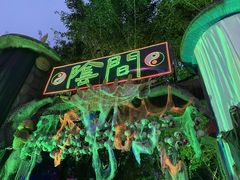 -南湖梦幻岛
