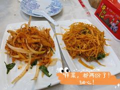 -山城正宗集安高丽火盆