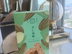 -金苑海鲜酒家(来魅力店)