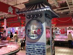 -大润发(国兴店)