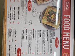 -GOTLOT COFFEE&KITCHEN角落厨房NOOK店