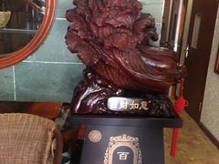 -盤古Spa泰式古法抓龙筋(鲁迅路店)