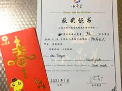 -小荧星艺校(大宁分校)