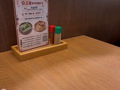 -天津万象城