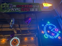 -功夫怪兽·烧烤(西工小街店)