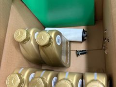 -上海可达汽车销售服务有限公司