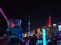 -外滩8号 whisky bar(金延大厦店)