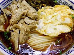 -盛兴面馆(真儒大厦店)