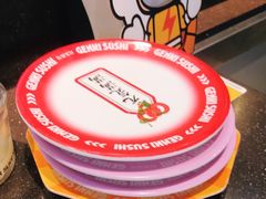 -元气寿司(东方宝泰店)