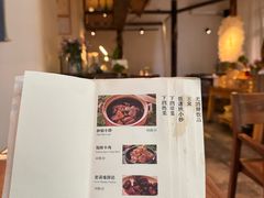 -兮禾酒馆(护国路店)