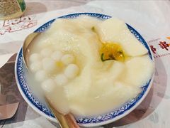 -大芊金重庆串串火锅(南京路店)