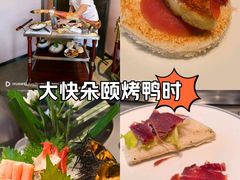 -温度铁板烧(亚泰大街店)