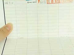 -立德动物医院·异宠·CT·鹦鹉(天河店)