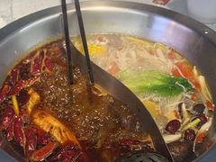 -锅爷爷重庆老火锅(临平店)