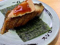 -寿司郎(皇庭广场店)