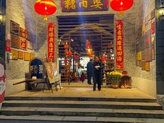 -猪肉婆私房菜(容桂总店)