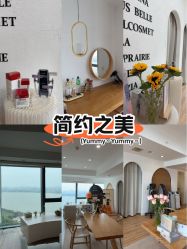 -ANNIL安奈尔·NASX超透白·科技抗衰·问题性肌肤管理