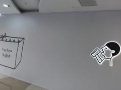 -万达广场(无锡滨湖店)