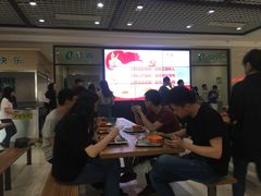 等位区-江南大学-4食堂