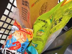 -哈尔信阳光农园超市(沈阳三台子万象汇店)