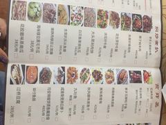 -水乡人家私房菜(逢简店)