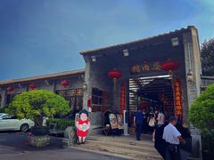 -猪肉婆私房菜(容桂总店)