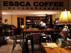 大堂-阿什卡咖啡馆ESSCA COFFEE(塔里木石油宾馆店)