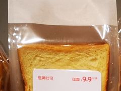 招牌吐司-幸福鸟动物奶油生日蛋糕(军校店)