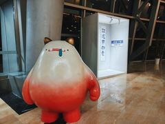 -北海银滩一号国际会议中心酒店