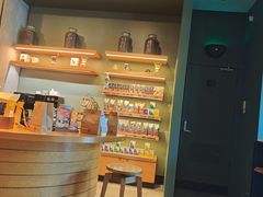 -星巴克(远洋店)