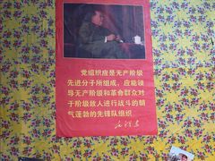 -即墨老公社·海肠捞饭大王(古城店)