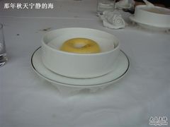 布丁-丽晶酒店-金宝99 Restaurant
