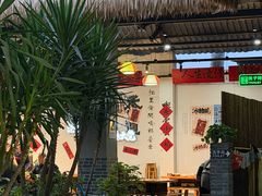 -西昌老号李小肠特色烧烤园(双流店)
