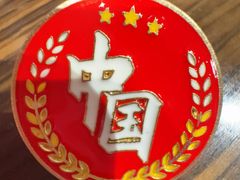 -合肥皇冠假日酒店·菲亚斯特自助餐厅(黄山路店)